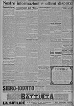 giornale/TO00185815/1917/n.224, 4 ed/004